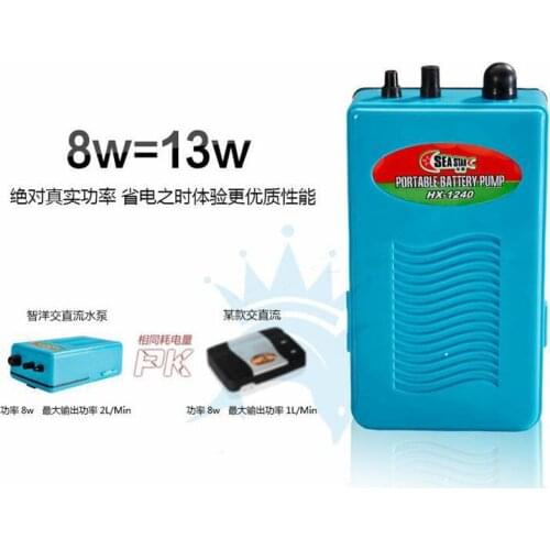 1.5V Battery Operated Ultra Silent Aquarium Air Pump Single Outlet Oxygen Air Pump Fish Tank Air Compressor