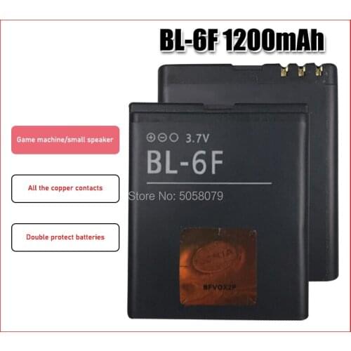 Phone Battery BL-6F BL6F 1200mAh For Nokia N95(8G) N78 N79 6788 6788i Battery