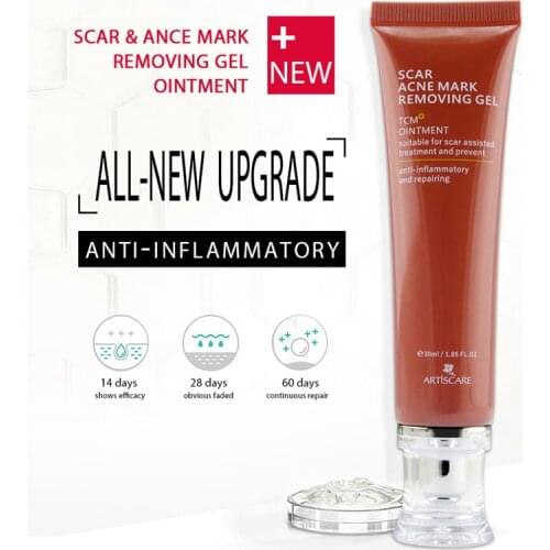ARTISCARE Scar Acne Mark Removing Gel Blackhead Treatment Whitening Skin Care Makes Repair Skin Soft Smooth Face Cream