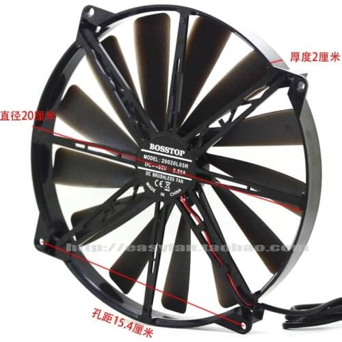 Original 20cm / cm 5V 0.5A ultra silent USB Fan DIY notebook base fan 20020L05R