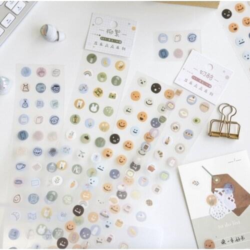 1page/Pack Sticker Cartoon Kid Student Journaling Decor Sticker Sheets Natural Scenery&Art Paintings Stationery Stickers Boo