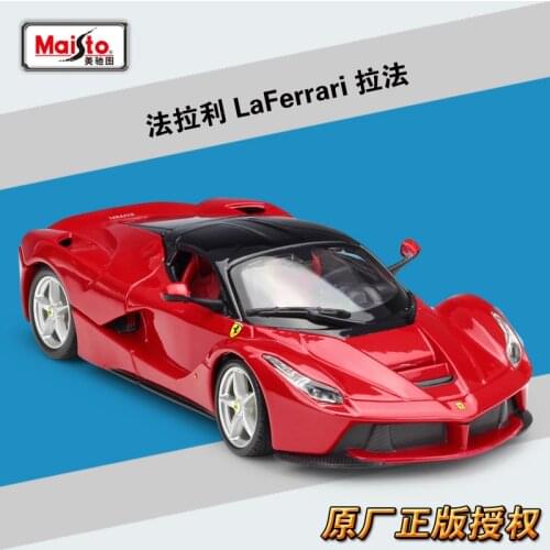 Bburago Diecast 1:24 Laferrari Sport Car Red Static Simulation Alloy Model Car