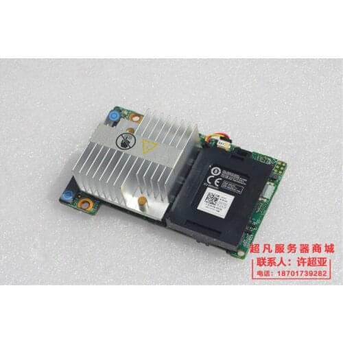 DELL H310 H710 H710P Mini array card 512M 1G cache K09CJ 5CT6D TY8F9