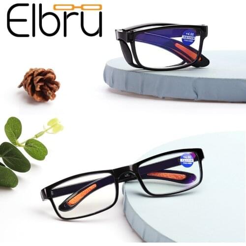 Portable Folding Reading Glasses Women Men Retro Anti-blue Light Presbyopic Glasses Eyeglasses +1.0+1.5+2.0+2.5+3.0+3.5+4.0