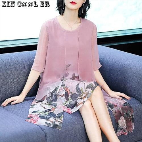 New Spring Summer Simple Summer Print Silk Women Dress Sleeve Round Collar Elegant Loose Office Lady Dresses Blue
