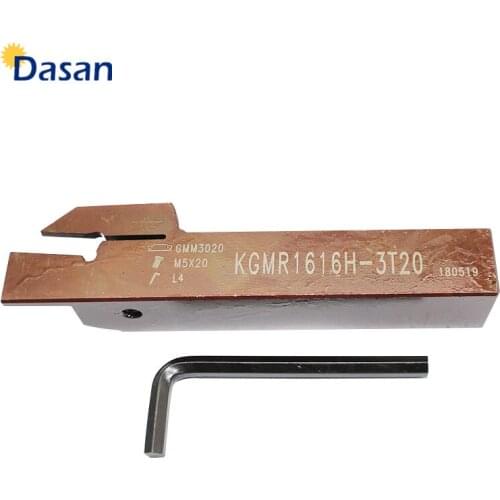 1pc KGMR1616-3T20 Grooving Tool Holder CNC Spring Steel Slotting Arbor with Torx Key Wrench Lathe Cutter Turning Tool