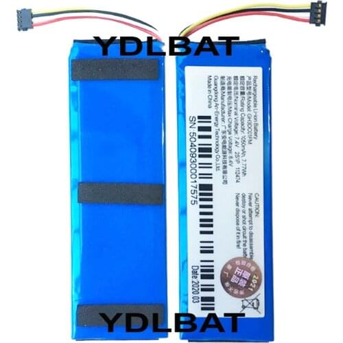 1050mAh 7.4V battery for feimi GH3DC01FM
