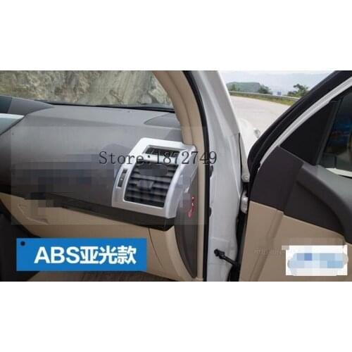 For Toyota Prado Fj150 2014 - 2015 Interior Accessories! 2pcs Air Condition Vent Outlet Cover Trims