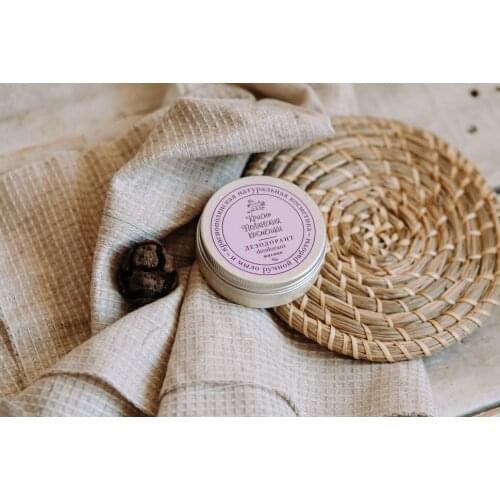 Краснополянская косметика Antiperspirants
