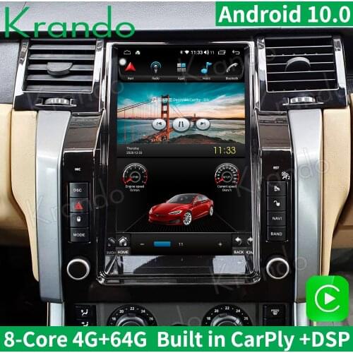 Krando Android 10.0 4G 64G 12.1'' Tesla Vertical Screen Car Radio GPS For Land Rover Range Rover Sport 2005-2009 Audio Carplay
