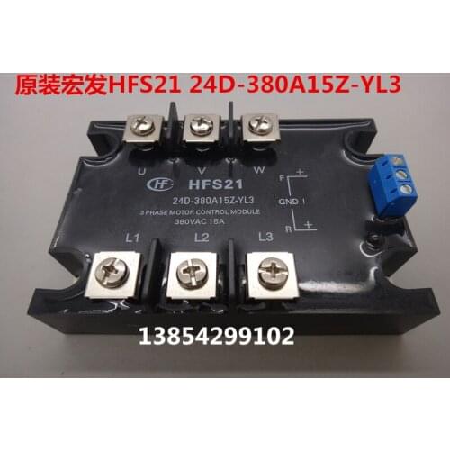 Free shipping lot (5 pieces/lot) HONGFA HF HFS21-24D-380A15Z-YL3 15A 380VAC Solid state relay original New