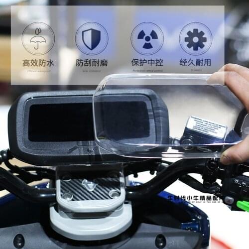 For Niu Nqi / Ngt Instrument Waterproof Cover Refitted Color Instrument Waterproof Cover