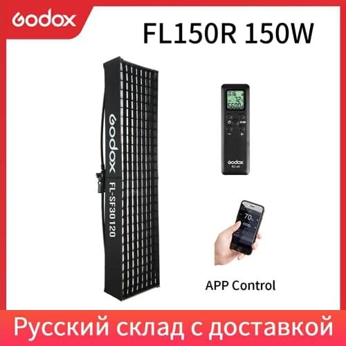 Godox FL150R 150W Flexible LED Video Light Rollable Cloth Lamp with Honeycomb Grid Softbox + Controller + Remote Control and APP