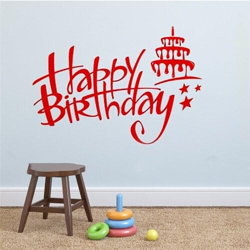Vinyl wall sticker Boy girl Happy Birthday Phrase kids room decoration Birthday Cake Party Decoration Sticker home decor HY171