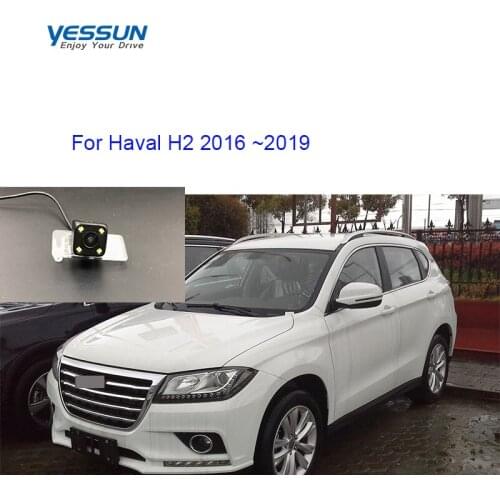 Yessun fixed or Dynamic Trajectory Rear View Camera For Great Wall Haval H2 2016 2017 2018 2019 License plate light camera