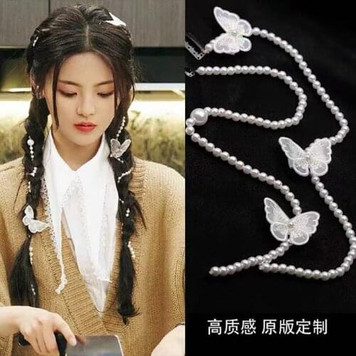 Pearl Tassel Hairclip Butterfly Pure Color Girlish Pearl Hairpin Korean Retro Geometric INS Wind Pearl Long Hair Ornament
