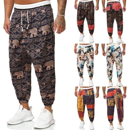 2021 Men Print Harem Pants Summer Cool Street Elastic Waist Pants Male Jogger Sweatpants Chinese Style Loose Oversized Trousers