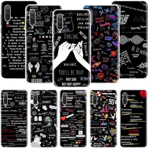 Russian Quotes Phone For Xiaomi Redmi Note 10 Pro 9 9S 9A 9C 8 8T Case 7 7A 6 6A 5 5A S2 K20 K30 4X Shell Cover