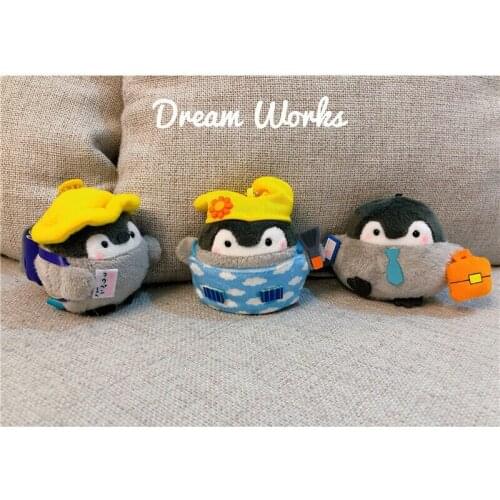 Cosmile Cute KOUPEN CHAN Penguin Plush Doll Stuffed Toy Mini コウペンちゃん keychain keyring moble key belt