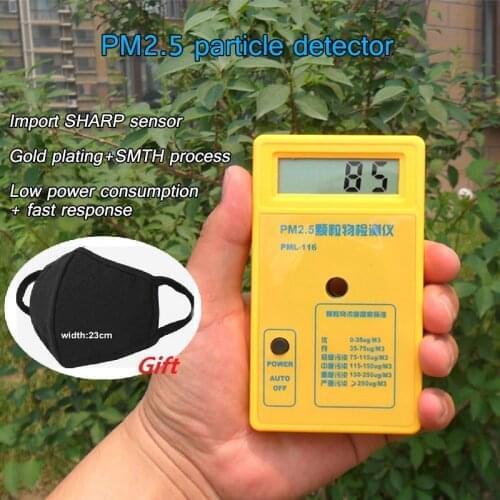 PM2.5 Detector Portable Air Quality Monitor with 9Vbattery for Sharp Sensor Particle Concentration Detector LCD Display Analyzer