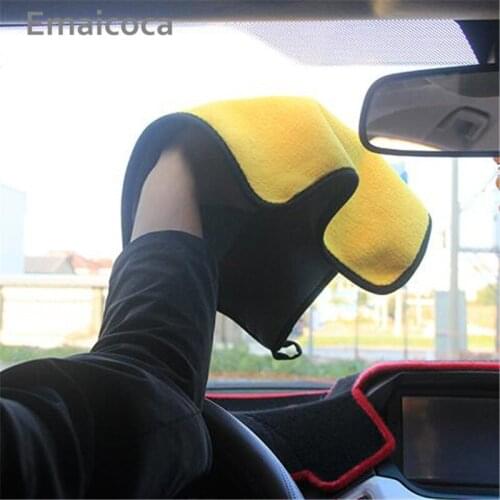 Emaicoca Car Cleaning Towel For Lifan all Model X60 CEBRIUM 320 330 520 620 720 820