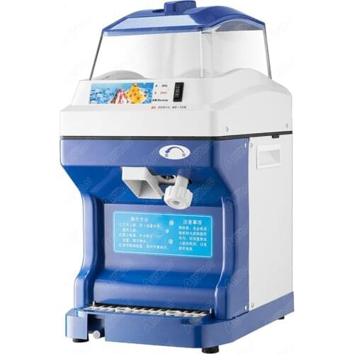 HK189 Commercial Big Volume Commercial Bar Kitchen Portable Ice Shaver Shaving Machine