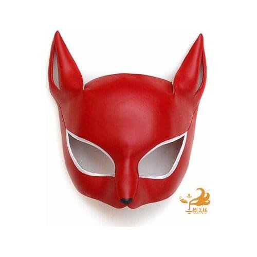 Japanese Megaten Cosplay Mask Men Women Masquerade Cowhide Leather Halloween Party Half Face Masks