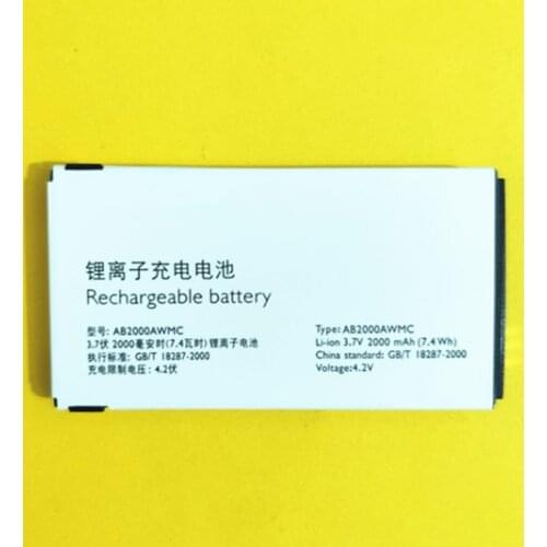 AB2000AWMC Battery For PHILIPS X130/X501/X623/X3560/X2300/X523/X513/X333 2000mAh High Quality