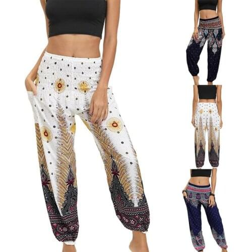Harem Pants Womens Hippie Bohemian Casual Pants Loose Comfortable Yoga Pants