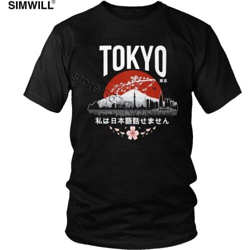 Trend Tokyo Japan T-Shirt for Men Print Cotton T Shirt Streetwear Short Sleeve Mount Fuji Sakura Urban City Fashion Tee Gift Top