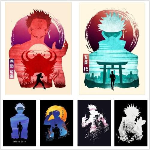Jujutsu Kaisen Gojo Satoru Sukuna Poster Anime Illustration Retro Posters for Living Room Decoration Stickers Wall Art Painting