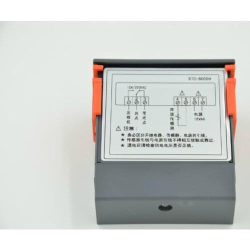 24v Thermostat, temperature controller STC-8000H refrigeration / cold temperature alarm applicable / Straight cold cabinet