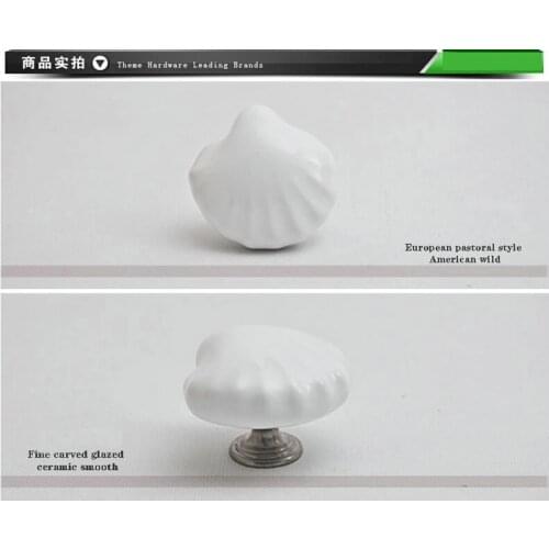 4PC/Lot Modern Concise Ceramics Shell Shape 43MM Dia 35MM Height Cupboard Closet Cabinet Furniture Knob Drawer Pull Knob