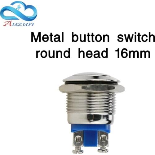 5pieces 16 mm ball head metal push button switch reset button 3 a250v moment start waterproof rust mechanical equipment horn