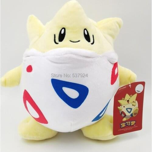 New 5PCS Genuine Togepi 8" 20CM Plush Doll Christmas Kids Gift