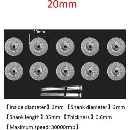 10pcs 20mm Diamond Circular Saw Blades Cutting Discs With 2pcs Connecting Shanks For Mini Dremel Drill Rotary Tool