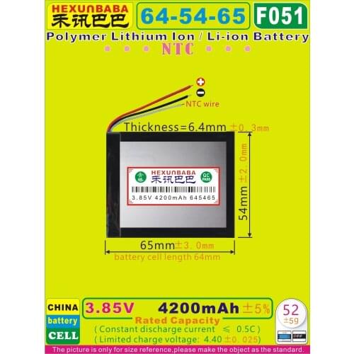 [F051] 3.85V,3.8V,3.7V 4200mAh [645465] Polymer lithium ion / Li-ion battery for power bank; tablet pc,mobile bank