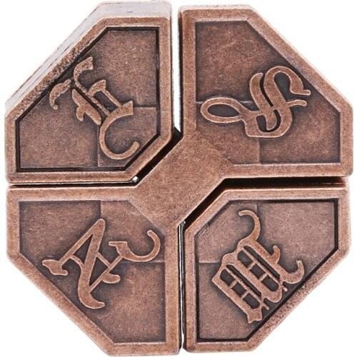 Alloy Box Lock Puzzle Classic Metal Brain Teaser IQ&EQ Test Toys for School Classroom Kids Gifts for Adults Children