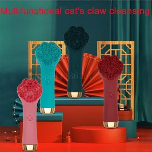 Silicone Face Cleansing Brush Electric Face Cleanser Electric Facial Cleanser Cleansing Skin Deep Washing Massage Brush