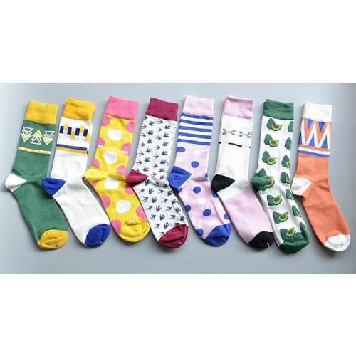 120pairs/lot men/women new fashion cotton casual geometric fashion sock