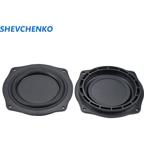 4 Inch Bass Radiation Passive Vibration Plate Speaker Radiation Basin With Frame Vibration Diaphragm For Subwoofer Parts 2pc