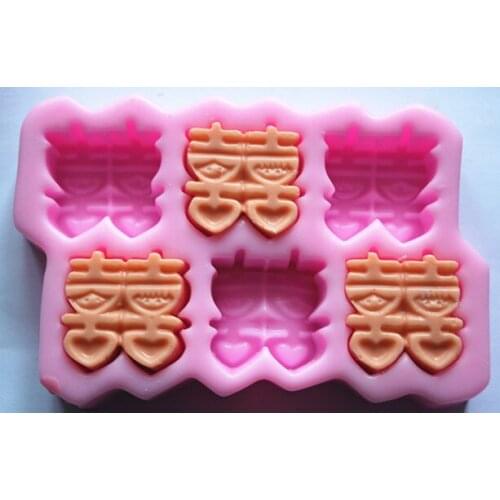 Four Happiness words fondant cake molds soap chocolate mould for the kitchen baking FM013