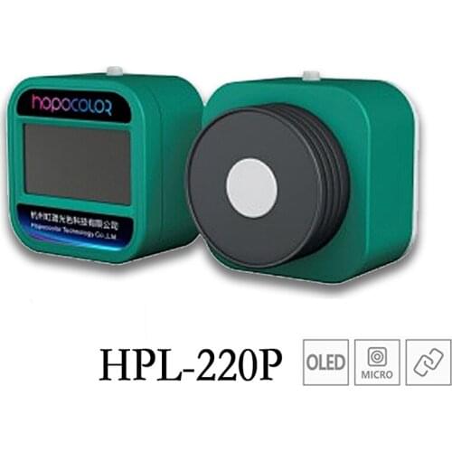 Hopoocolor HPL-220p 400-700nm ppfd meter grow light and plant lamp par tester plant photosynthetic photon flux density meter
