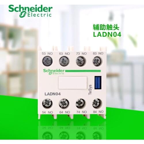 AC Contactor Instantaneous Auxiliary Contact Module 4NC Front Mounting LADN04C Original Authentic Contactor Attachment