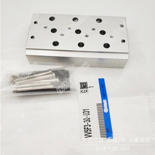 Pneumatic manifold VV5F3-30-021/031/041/051/061/071/081/091/101