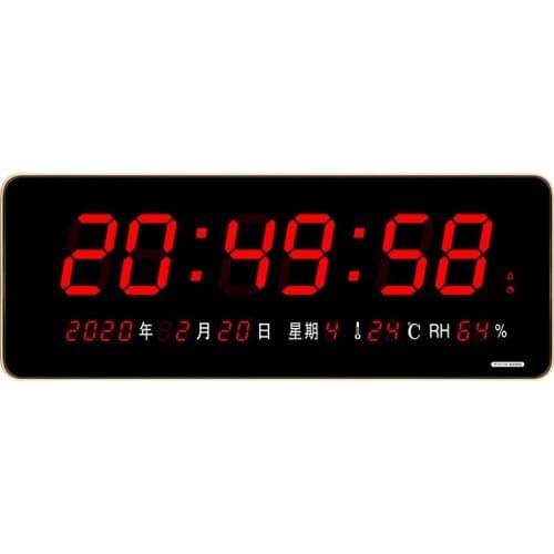 TZT MA-2158 NTP Network Clock Electronic Clock Alarm Clock 6-Digit 58x21CM/22.8 x 8.3" Chinese Display