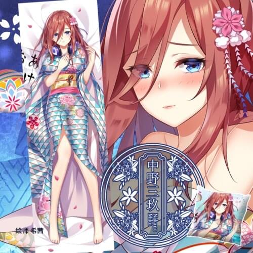 Anime Game Nakano Miku The Quintessential Quintuplets Dakimakura Hugging Body Pillow Case Otaku Male Pillow Cushion Cover SM