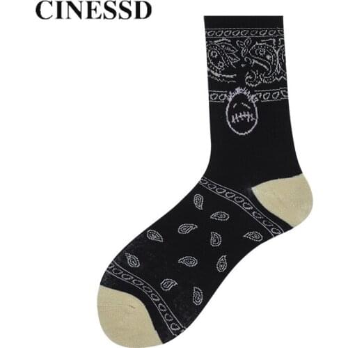 CINESSD Men's Warm Socks