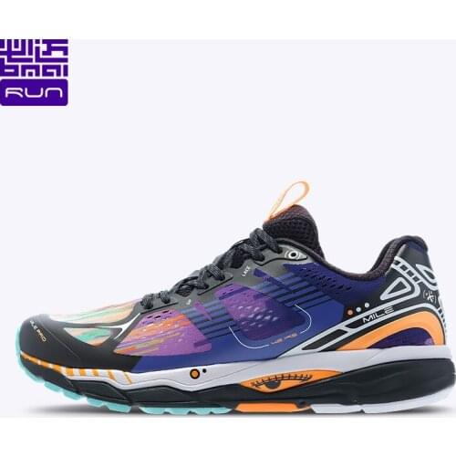 BMAI 42K Marathon Trail Running Shoes for Men Sneakers Outdoor Man 2021 Cushioning Sport Luxury Designer Gym Trainers Mens Shoes