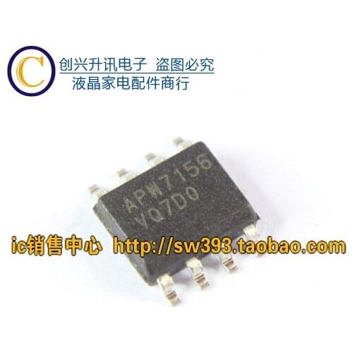 Original APW7156 SOP-8